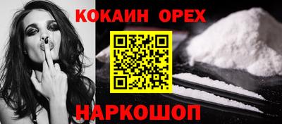 стаф Берёзовский