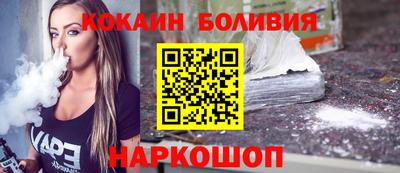 стаф Берёзовский