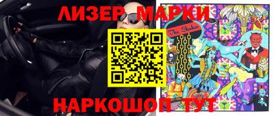 стаф Берёзовский