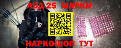 кокаин VHQ Беслан