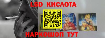 кокаин VHQ Беслан