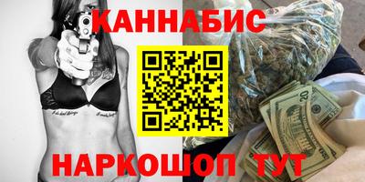 кокаин VHQ Беслан