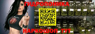 кокаин VHQ Беслан