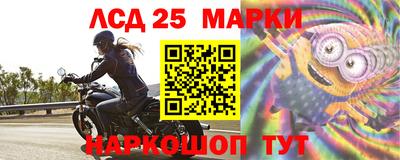 кокаин VHQ Беслан