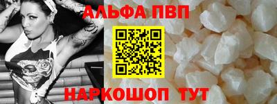 стаф Берёзовский