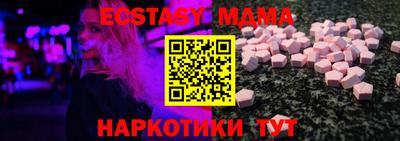 стаф Берёзовский