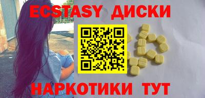 стаф Берёзовский