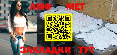 стаф Берёзовский