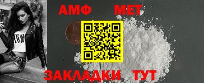 кокаин VHQ Беслан