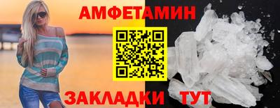 стаф Берёзовский