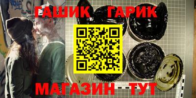стаф Берёзовский