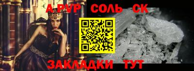 кокаин VHQ Беслан