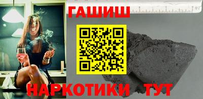 кокаин VHQ Беслан