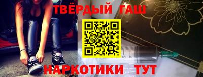 кокаин VHQ Беслан