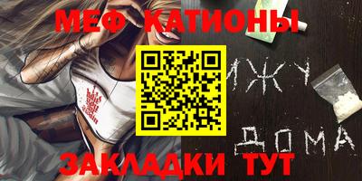 стаф Берёзовский