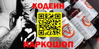 стаф Берёзовский