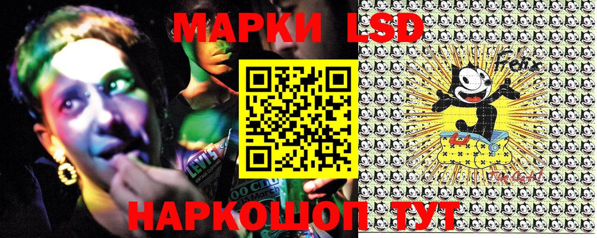 Марки N-bome 1,5мг  купить  сайты  Ипатово  Вход с VPN  Марки N-bome 1,5мг 